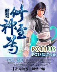 修神至尊修神至尊