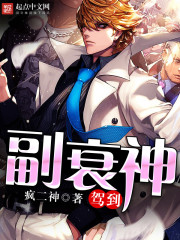 美利坚资本贵族美利坚资本贵族