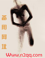 po-18.com淫荡公主